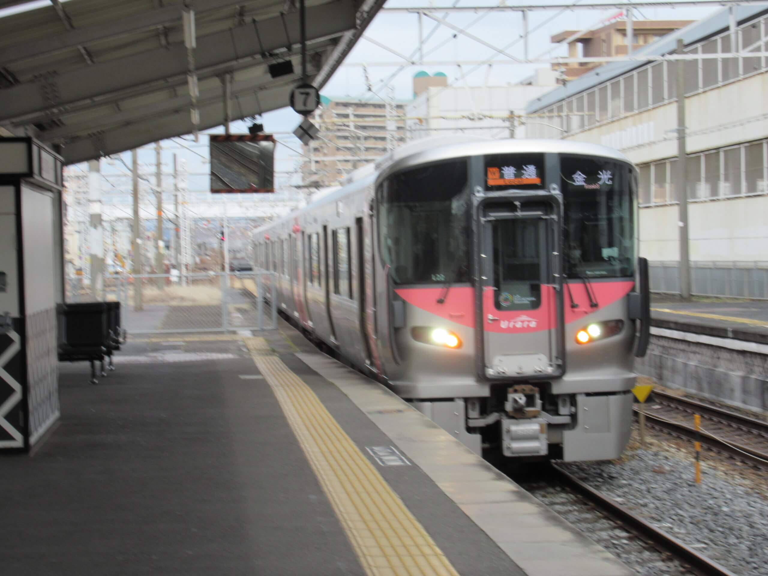 14時23分発倉敷駅山陽本線下り