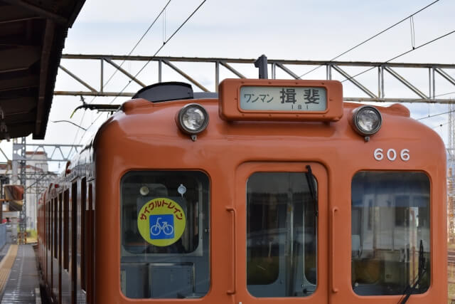 養老鉄道「大垣駅」