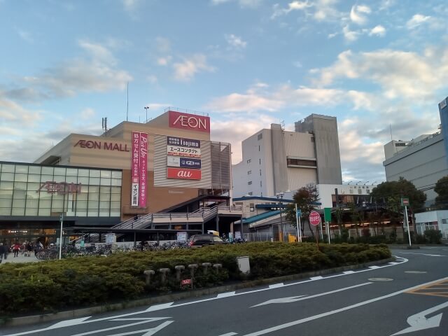 新津田沼駅イオン